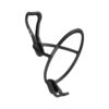 Elite Leggero Carbon Fibre Bottle Cage Elite Leggero Carbon Fibre Bottle Cage