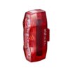 Cateye VIZ 300 Rear Light Cateye VIZ 300 Rear Light