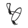 Elite Leggero Carbon Fibre Bottle Cage Elite Leggero Carbon Fibre Bottle Cage